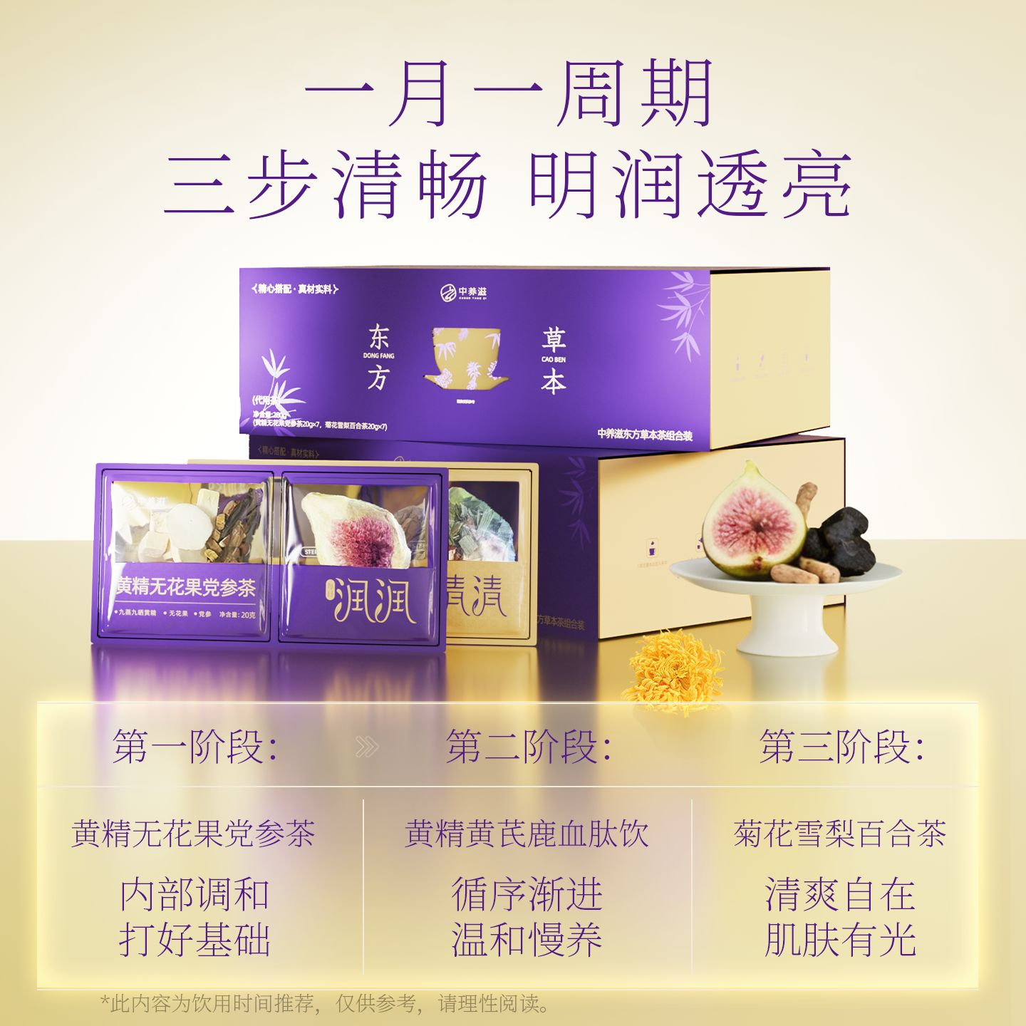 产品图片4